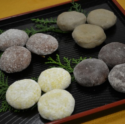 Zakkoku mochi (zakkoku dango)