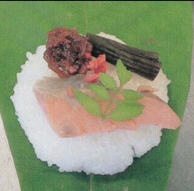 Houbazushi