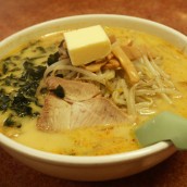 Aomori Miso Curry Milk Ramen