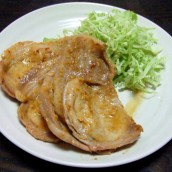 Misozuke (wheat pork marinated in Miso paste)