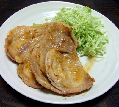 Misozuke (wheat pork marinated in Miso paste)