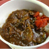 Gyu-tan Curry