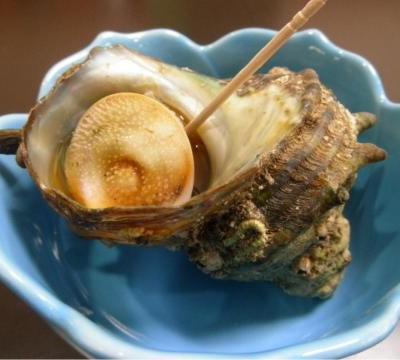 Grilled turban shell