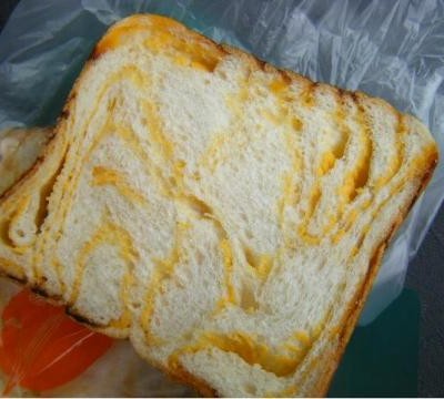 Tangerine Bread
