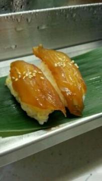Shima Sushi