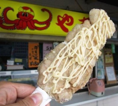 Ajigasawa Chicken Stick