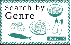 Search by Genre