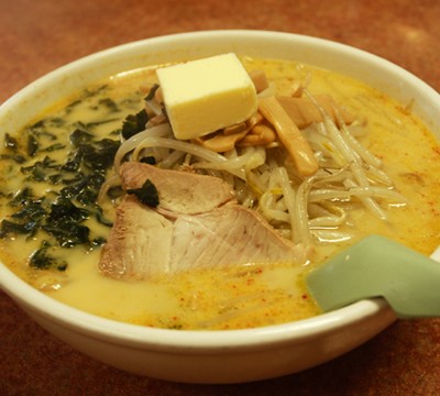 Aomori Miso Curry Milk Ramen