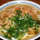 Burdock tempura udon noodles