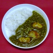 Norabouna chicken curry